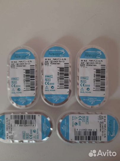 Линзы контактные