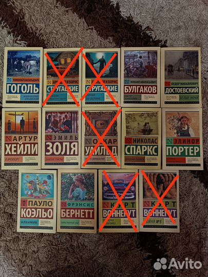 Книги эксклюзивная классика
