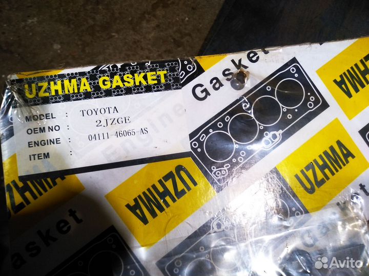 Продам ремкомплект на 2JZ