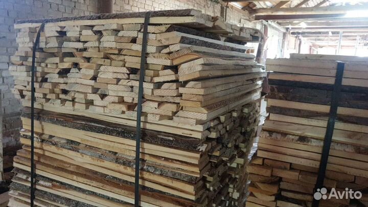 Доска полуобрезная