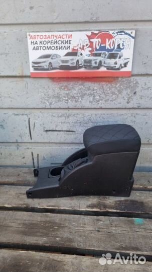 Подлокотник Daewoo Nexia 2008-2015