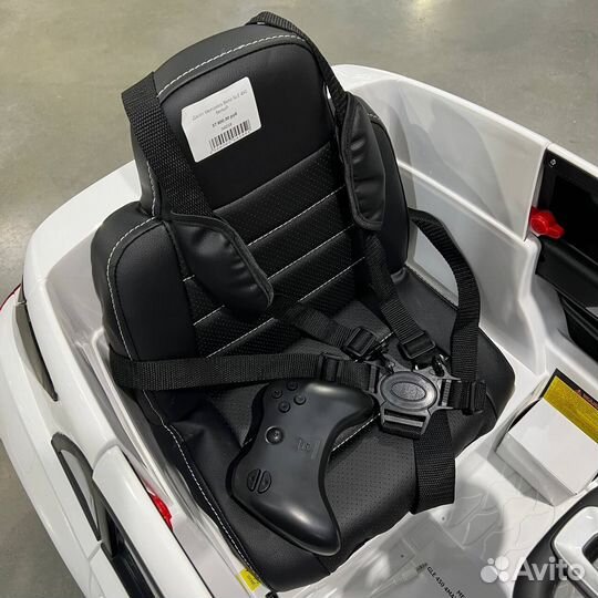 Электромобиль в Москве