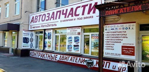 Двигатель контрактный Toyota Lexus 3MZ FE 3.3