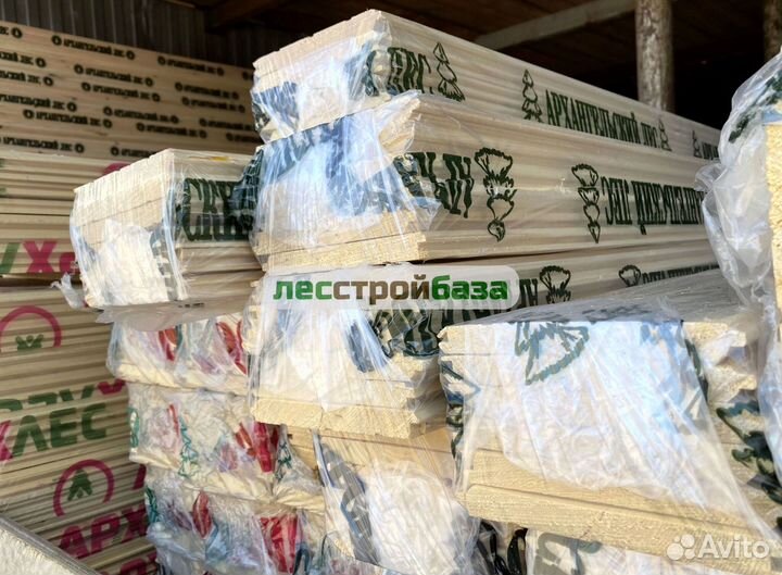 Имитация бруса