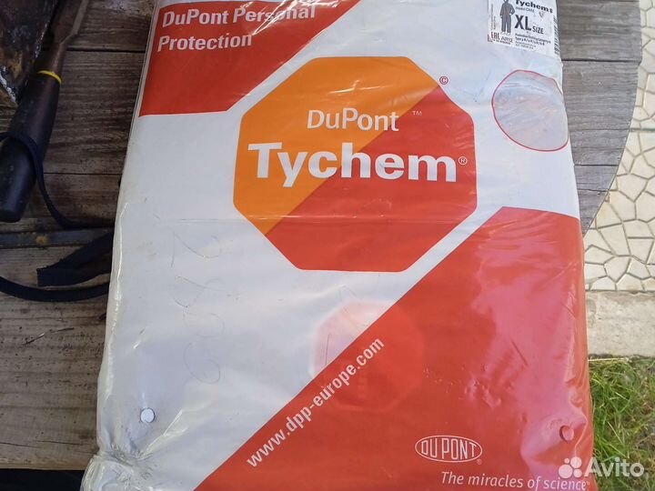 Костюм защитный DuPont Tychem