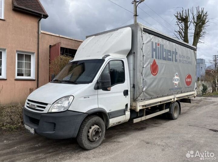 Грузоперевозки до 3.5