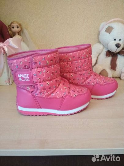 Сапоги зимнии 32 р