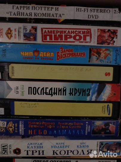 Кассеты vhs фильмы