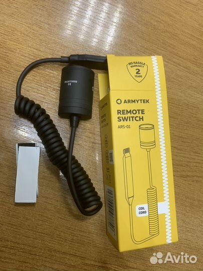 Выносная кнопка Armytek ARS-01