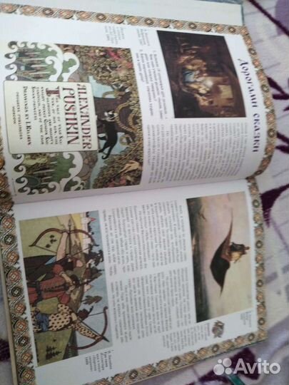 Книги по живописи