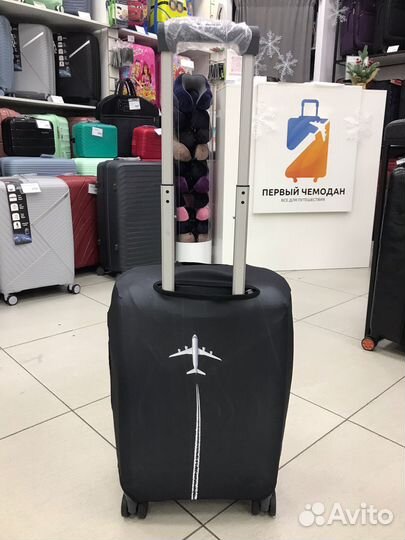 Чехол для чемодана плотный, размер S (арт. 84208)