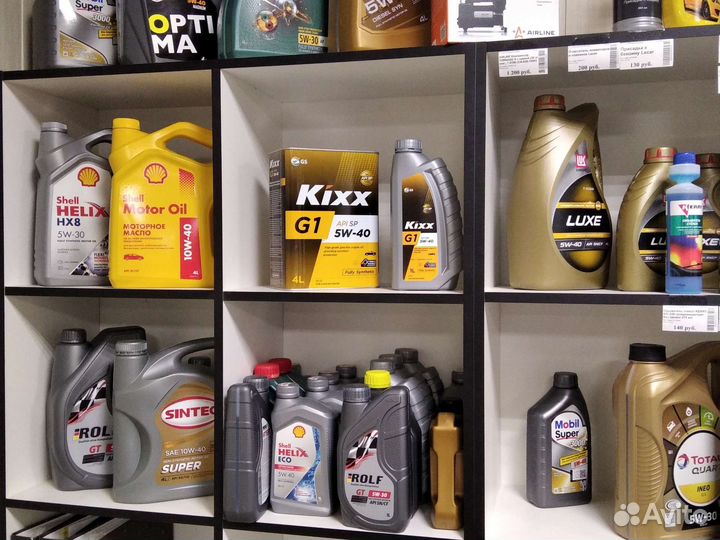 Масла и тех.жидкости