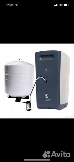 Система водоочистки