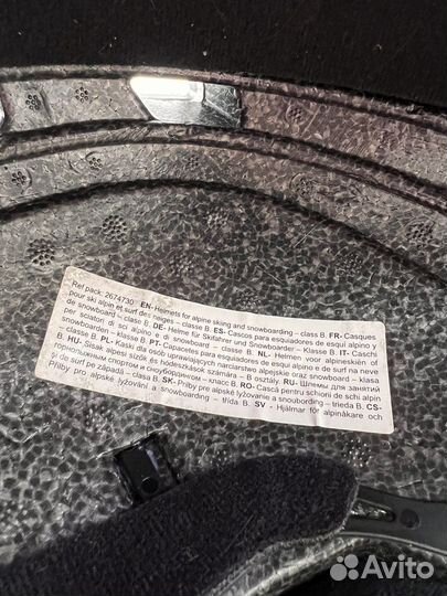 Горнолыжный шлем Decathlon L Декатлон