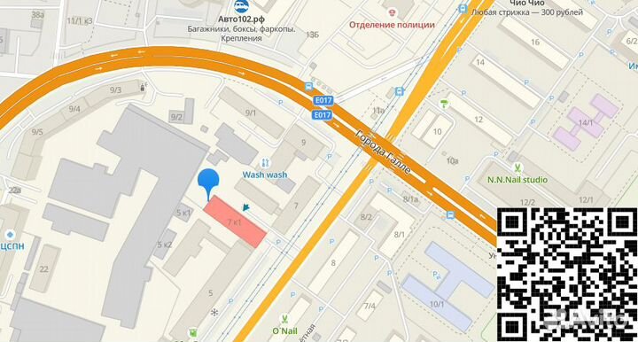 Амортизатор Боксер, Дукато, Джампер передний газов