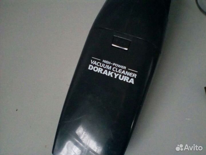 Автомобильный пылесос