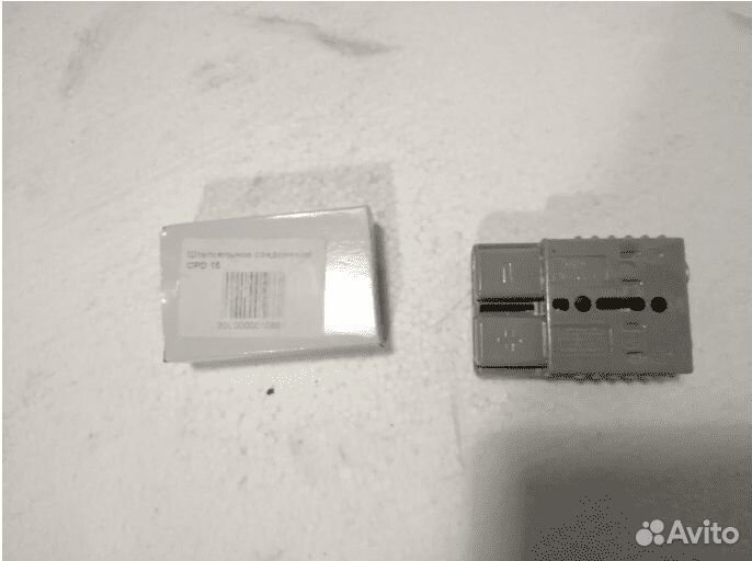 Штепсельное соединение CPD 15 europe