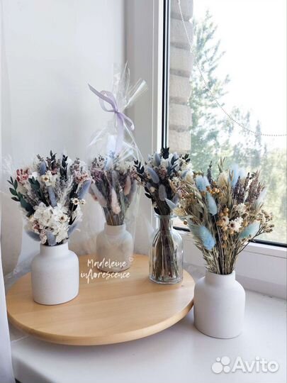 Букет из сухоцветов, композиция