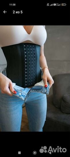 Корсет женский для коррекции фигуры и похудения