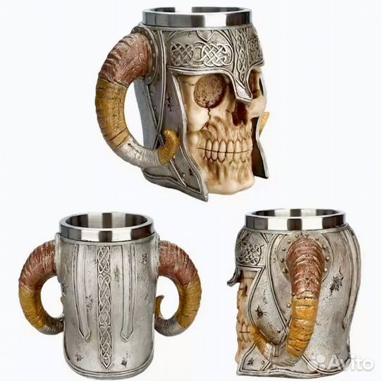 Пивная кружка череп мужская новая 550мл