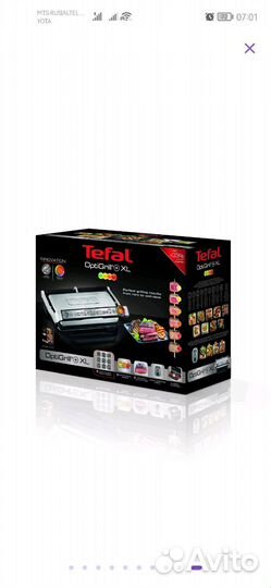 Гриль Tefal optigrill xl