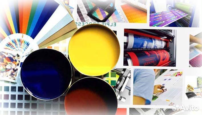 Печать баннеров, визиток, листовок, календарей