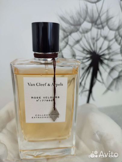 Духи Rose Velours Van Cleef & Arpels для женщин