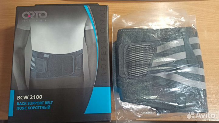 Корсетный пояс orto professional BCW 2100