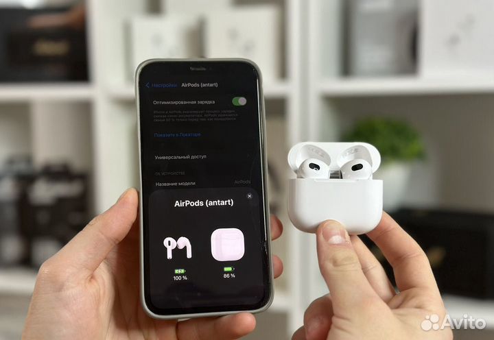 Apple AirPods 3 