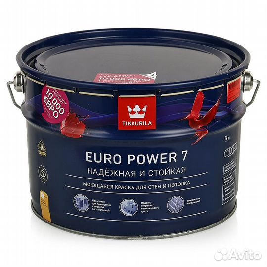 Краски Tikkurila Колеровка красок