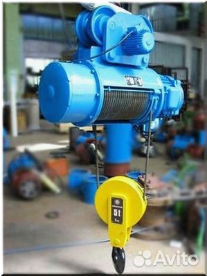 Вывезу Дорого Тали, Тельфер,Трансфоматоры