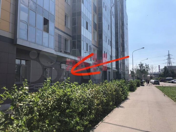 Помещение под общепит