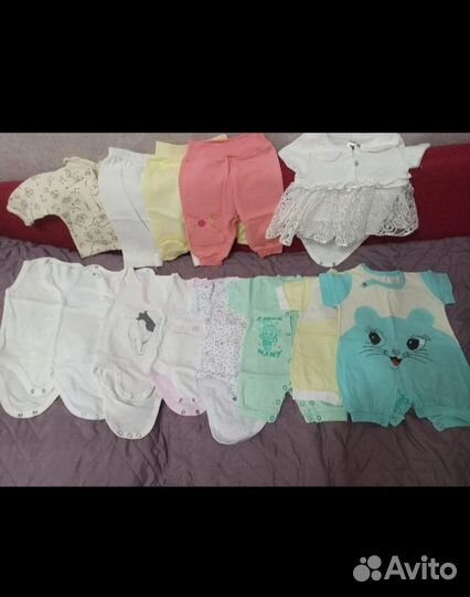Продам вещи на девочку от 0 до 7 месяцев