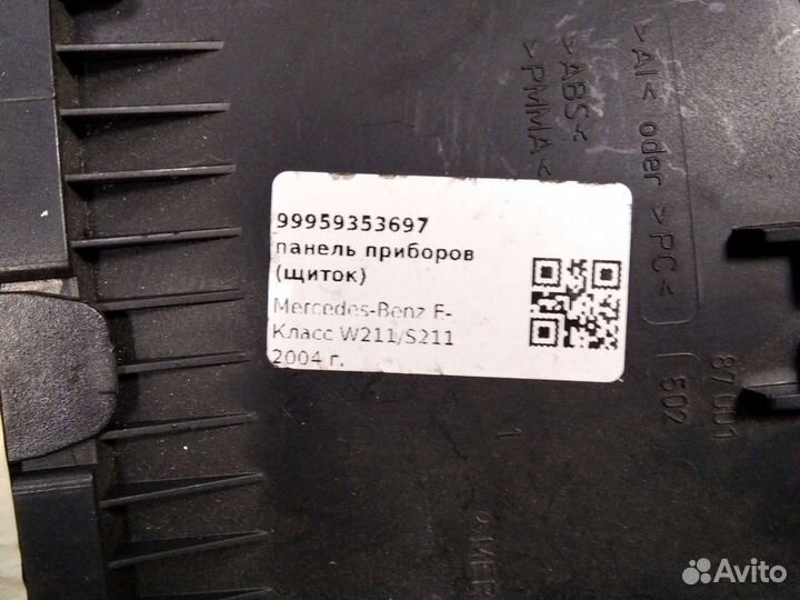 Щиток приборов Mercedes W211 рестайл