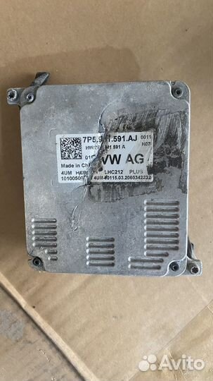 Блок управления светом skoda kodiaq 16-23