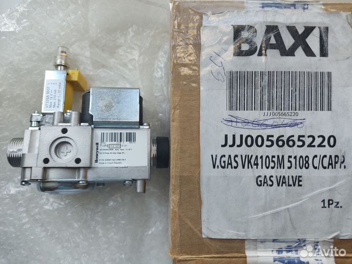 Клапана газовые sigma honeywell baxi DeDietrich