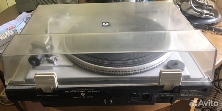 Электропроигрыватель советский