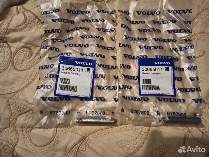 Направляющие переднего суппорта Volvo XC90