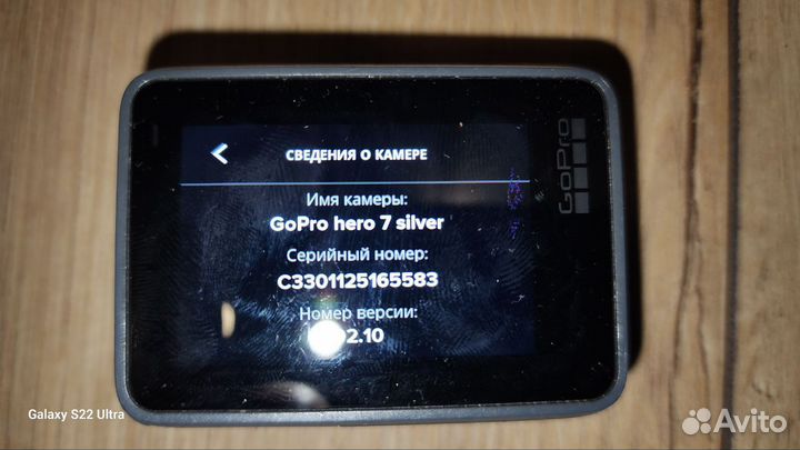 Камера GoPro Hero