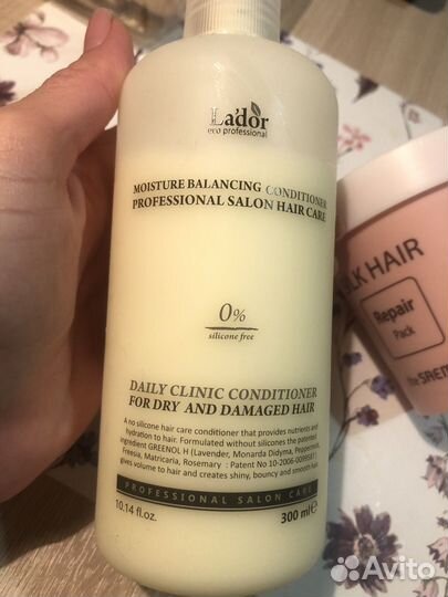 Уход для волос пакетом