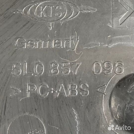 Бардачок Skoda Yeti уневерсал 2011