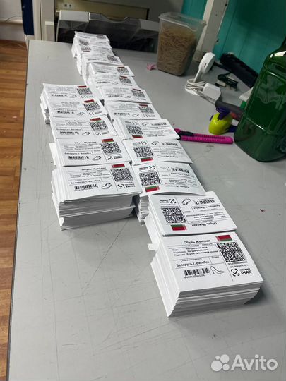 Печать визиток, листовок, брошюр