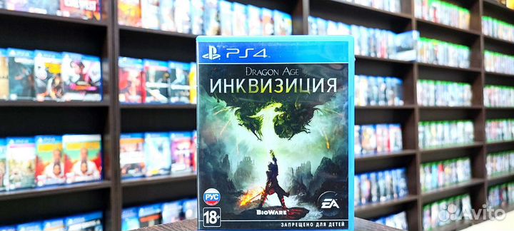 Dragon Age Инквизиция Ps4