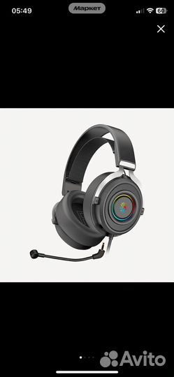 Игровые наушники bloody G535p