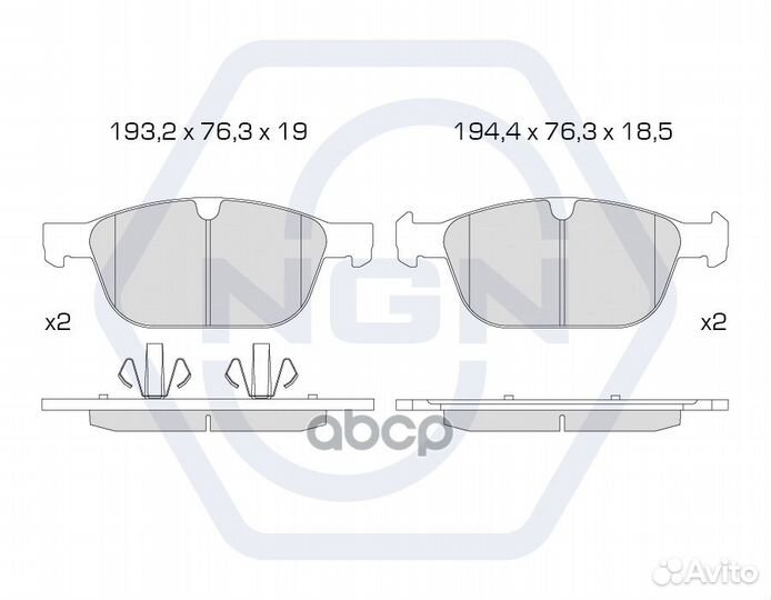 Колодки тормозные дисковые керамические перед