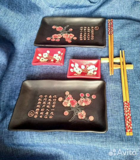 Китайский сервиз