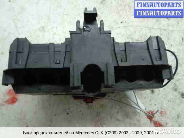 Блок предохранителей Mercedes-Benz CLK (W209), 2004 5.5 Бензин