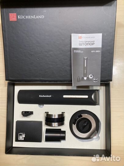 Электроштопор