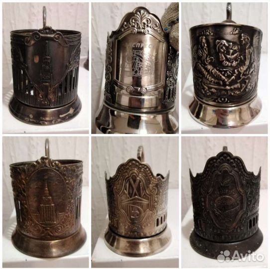 Подстаканники Кольчугино в ассортименте