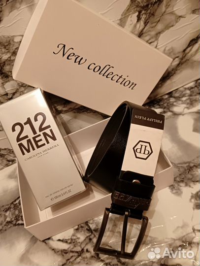 Набор подарочный для мужчин